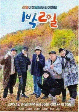 声临其境